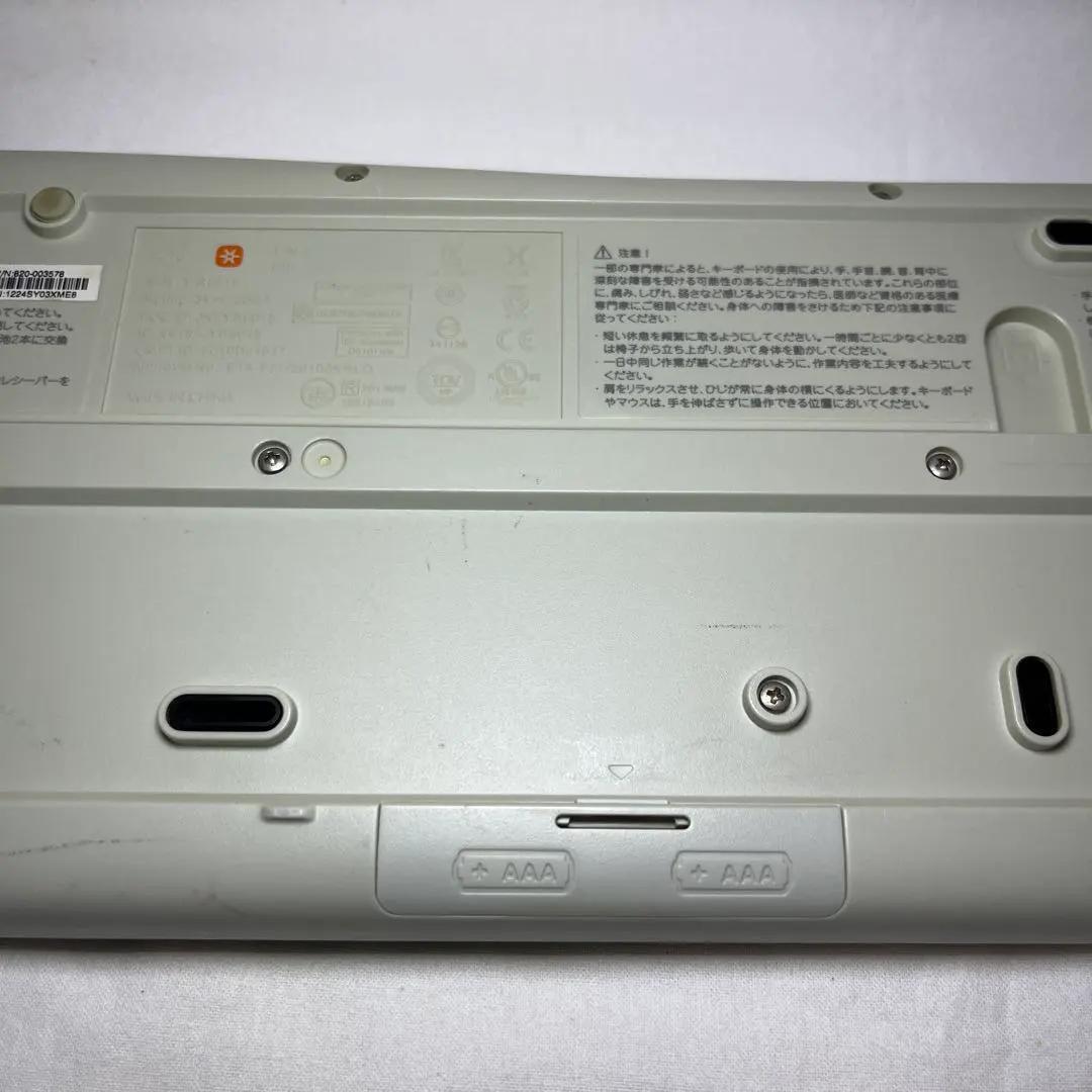 【ジャンク品】ゲーミングPC/モニタ/ワイヤレスキーボード×３など