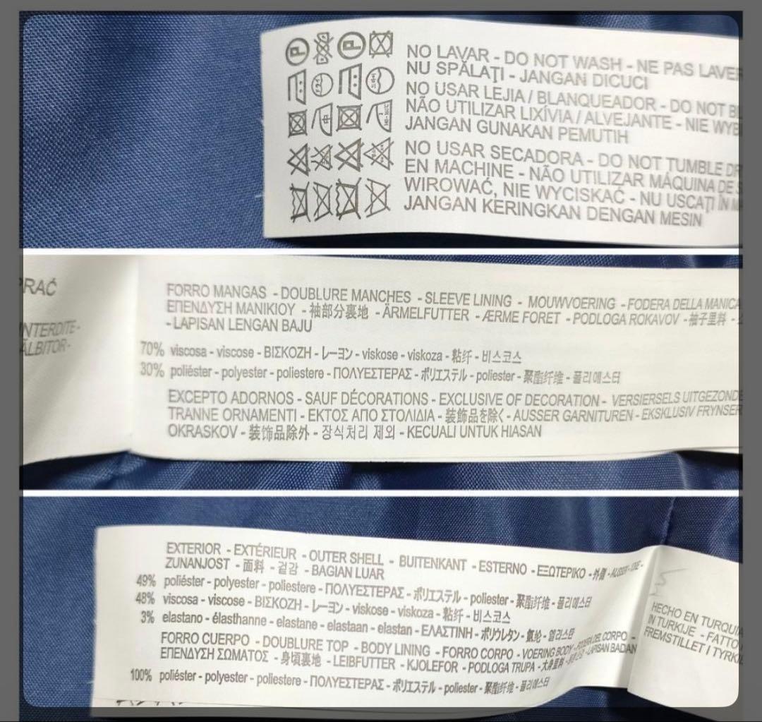 【極美品】未使用級 ZARA ザラ スーツ シングル 2B 総裏地 紺 XL位