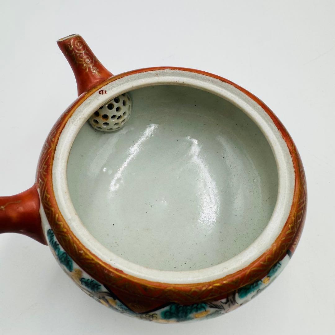 【九谷焼　玉水堂　庄三　茶器揃　湯呑み　湯冷まし　急須　共箱】骨董　アンティーク