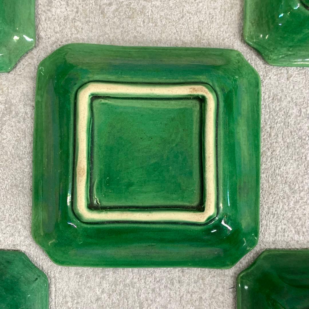 小皿5点 珉平焼 角皿 龍 淡路 人気 タイルグリーン 古皿 手塩皿 緑 翠