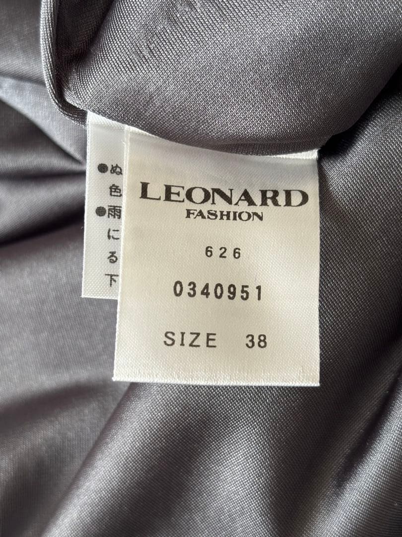 LEONARD ストレッチワンピース/グレー 38