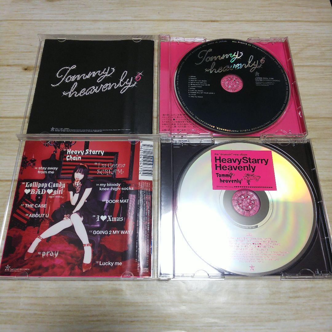  february6　 heavenly6　8枚セット