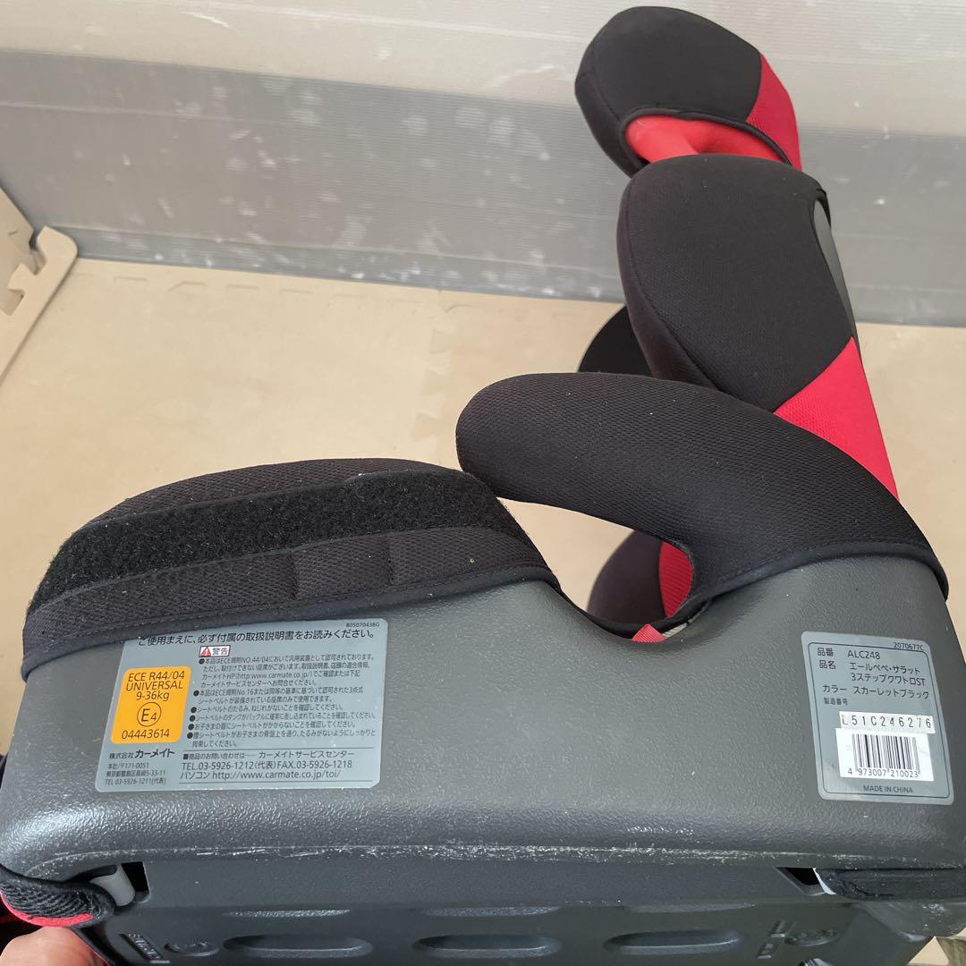 AILEBEBE エールベベ サラット3 ステップワイドST ジュニアシート