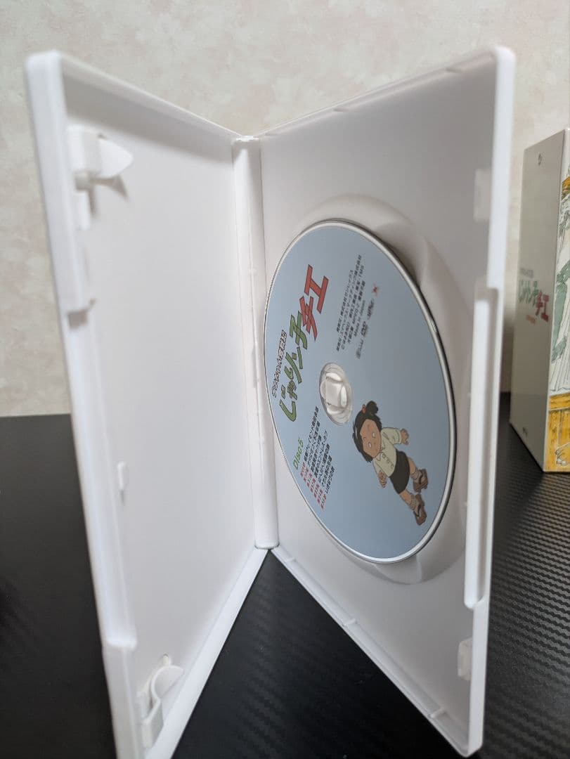 チエちゃん奮闘記　じゃりン子チエ　DVD-BOX