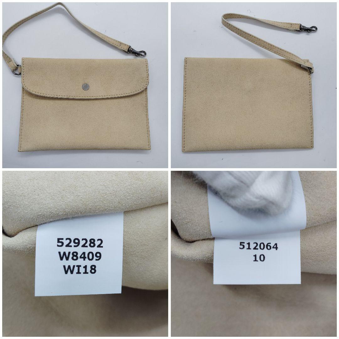 美品 ステラマッカートニー ショルダーバッグ 2way モノグラム 総柄 白