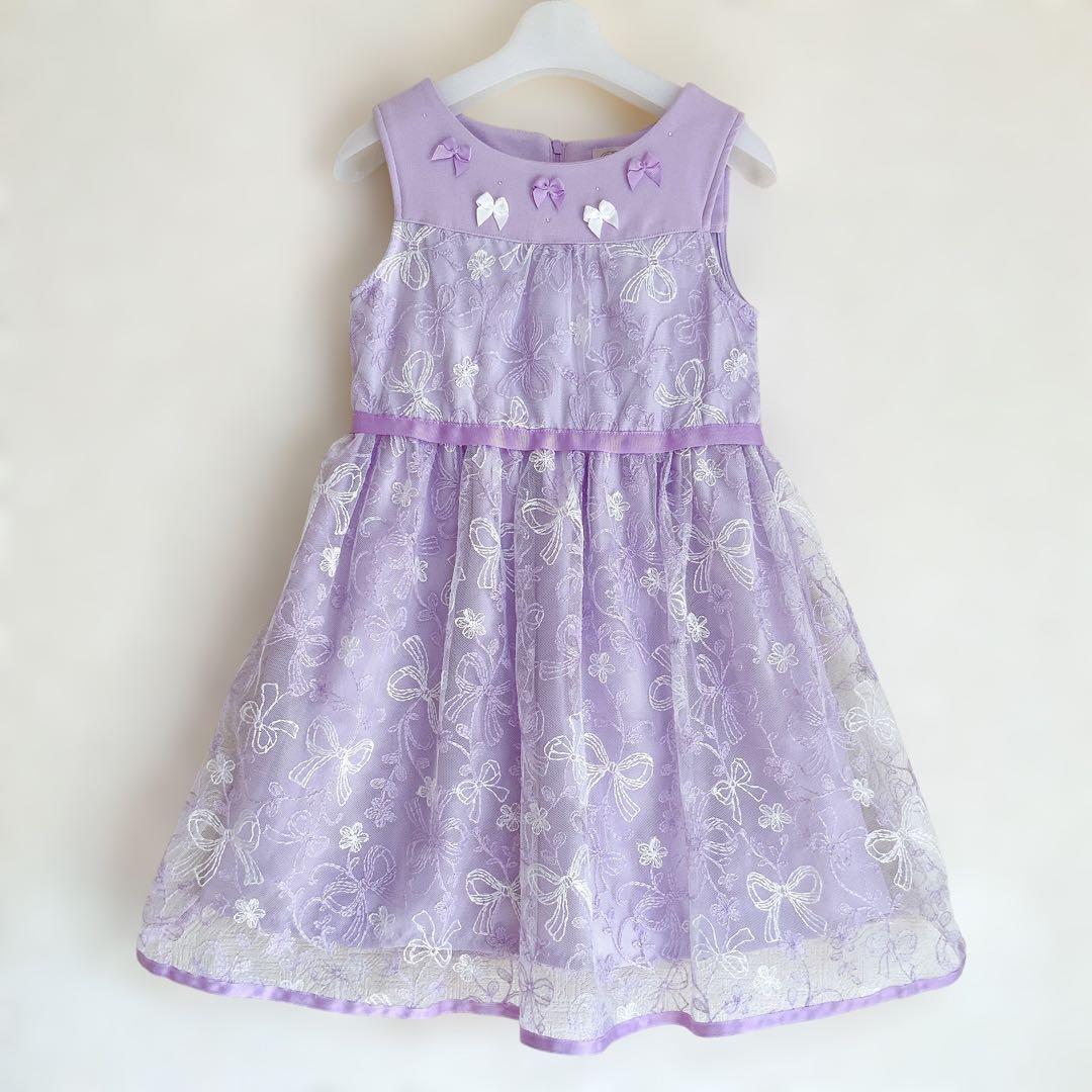 ラベンダー 120size セレモニー 入学 卒園 発表会 フォーマル 女の子