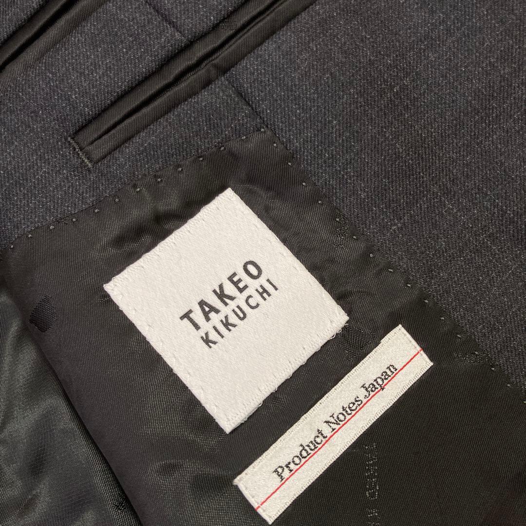 ［未使用］TAKEO KIKUCHI セットアップ チャコール LL フォーマル