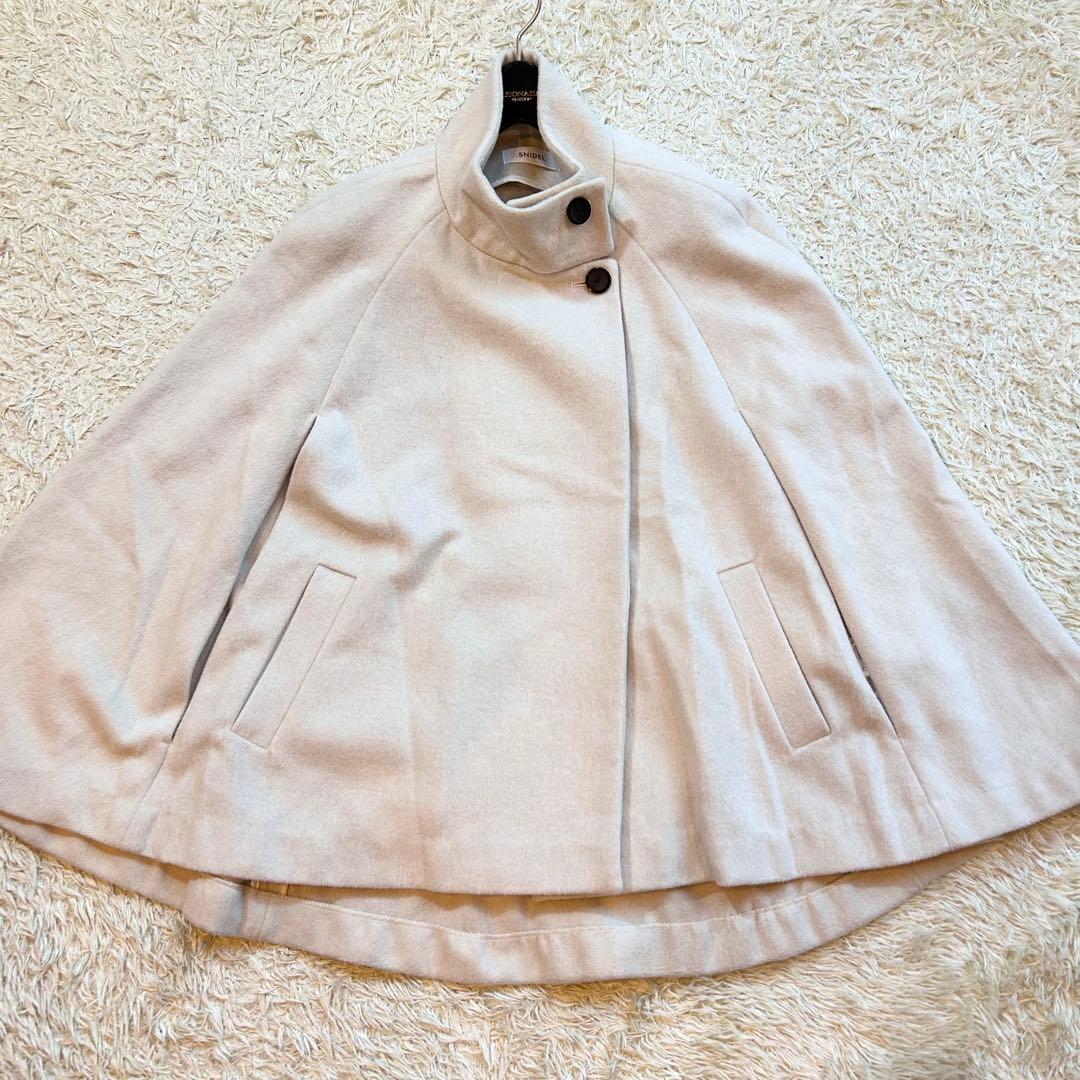 2024❤️SNIDEL ファー ショート ケープ コート 定価23980円