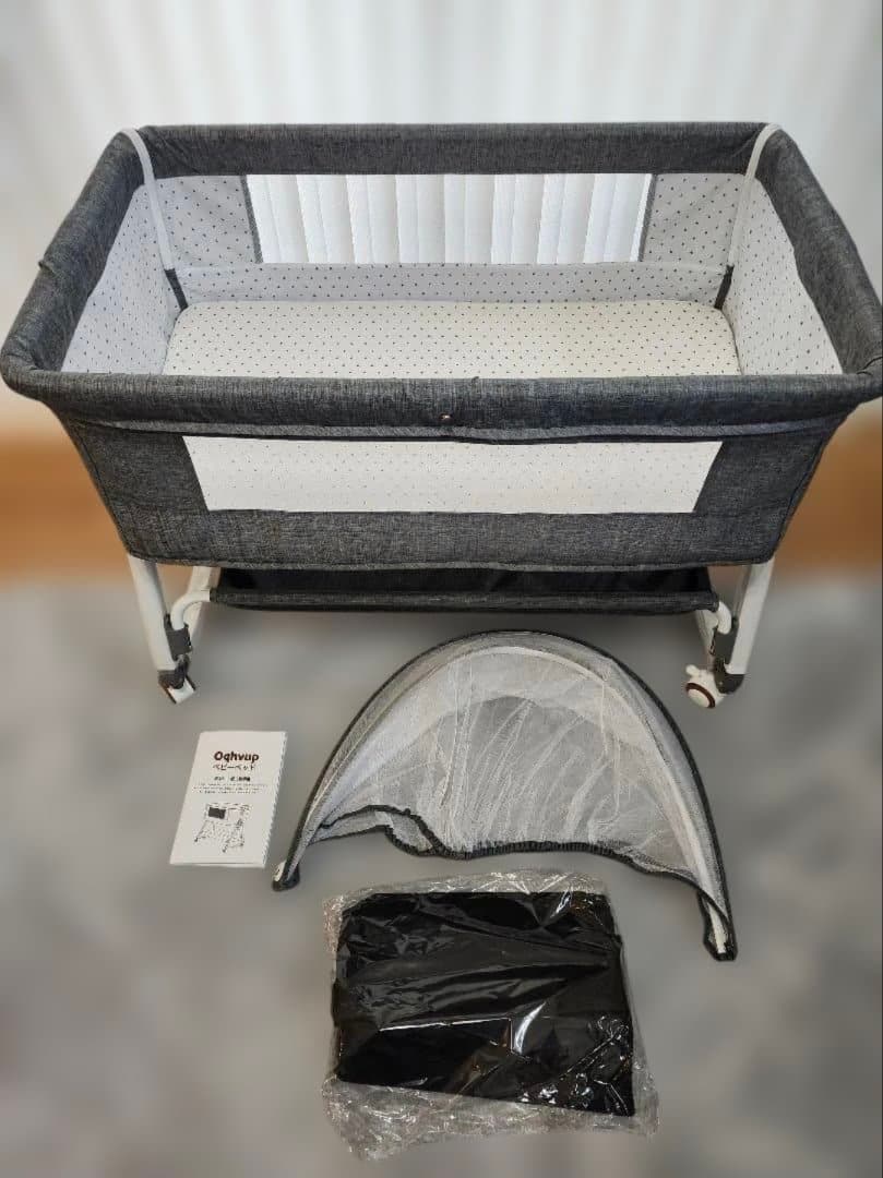 【☆美品☆】ベビーベッド　添い寝、ゆりかご、高さ調整可能