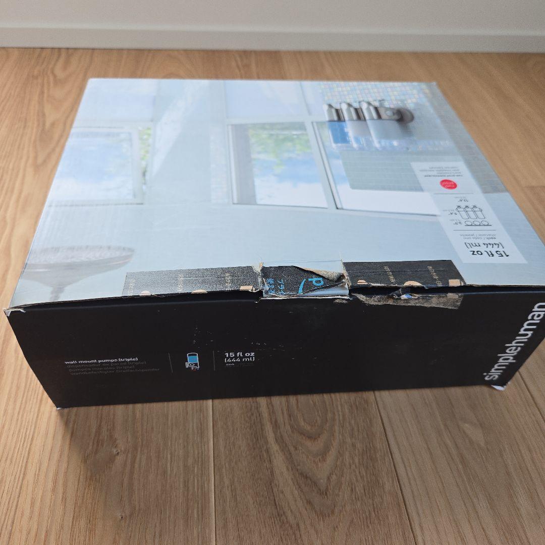simplehuman ウォールマウントポンプ　444ml×3