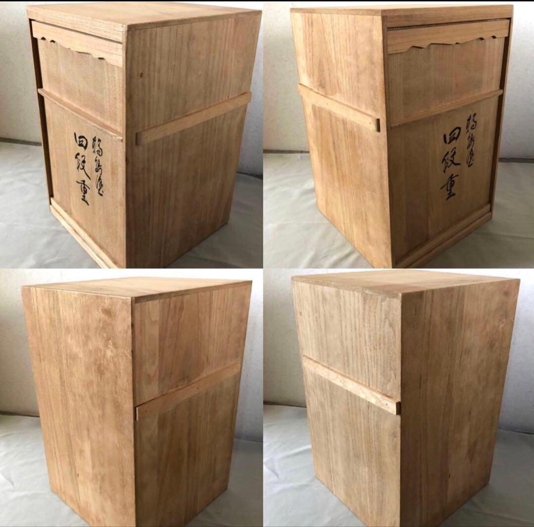 能登 輪島塗 花丸四君子蒔絵四段重箱 二枚蓋 重台付 漆器 重箱 未使用品