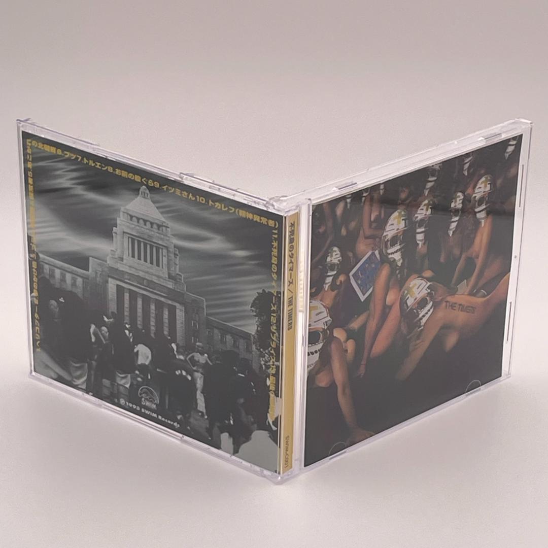 ザ・タイマーズ [CD] 3枚セット