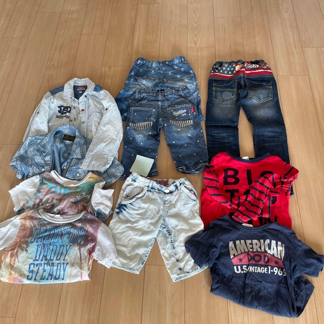 ダディオダディ　80cm〜130cm まとめ売り　50点