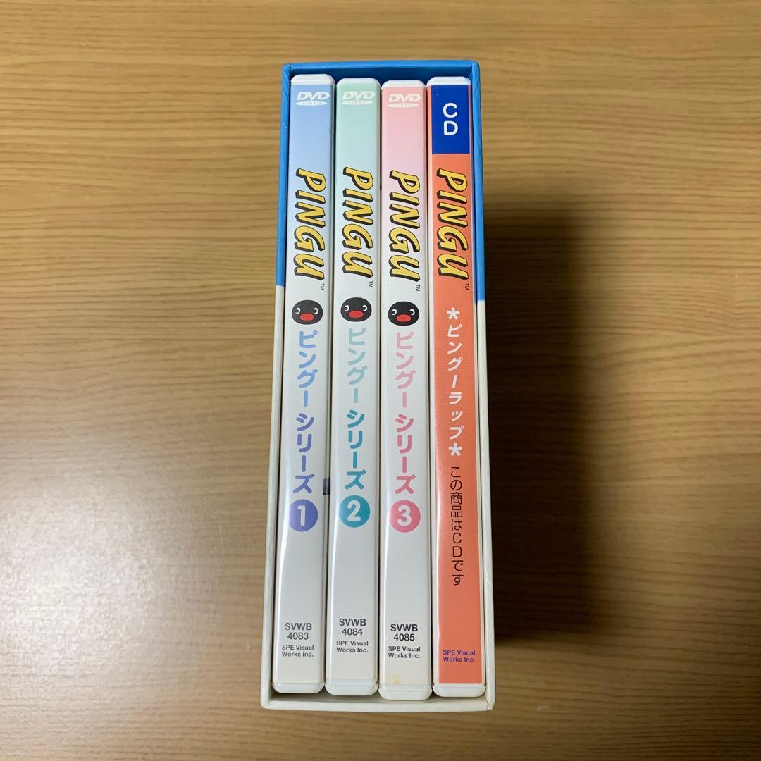 PINGU ~fun! fun! BOX~ DVD①②③ ピングー ラップCD付