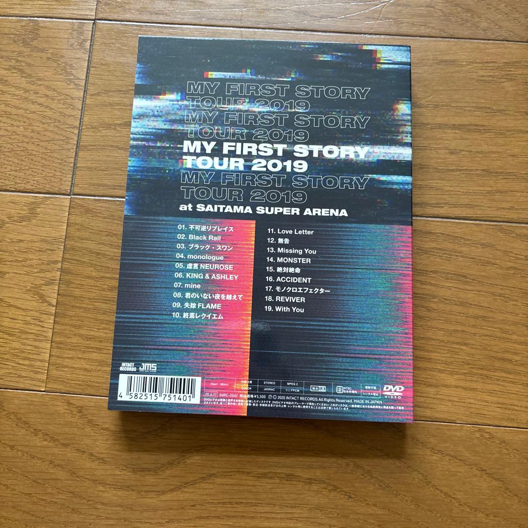 MY FIRST STORY ツアーDVDセット