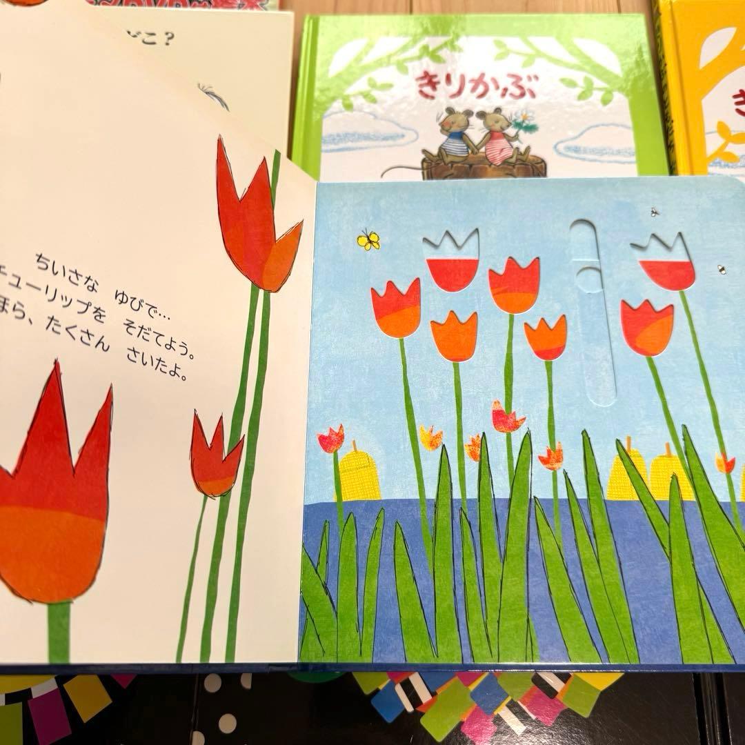 赤ちゃん0歳から 幼児 読み聞かせ 絵本 仕掛け絵本 セット まとめ売り 50冊
