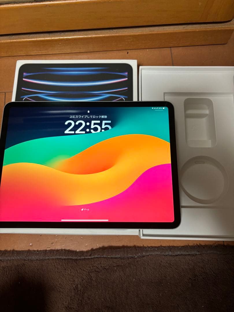 iPad Pro 第４世代　11インチ　128GB