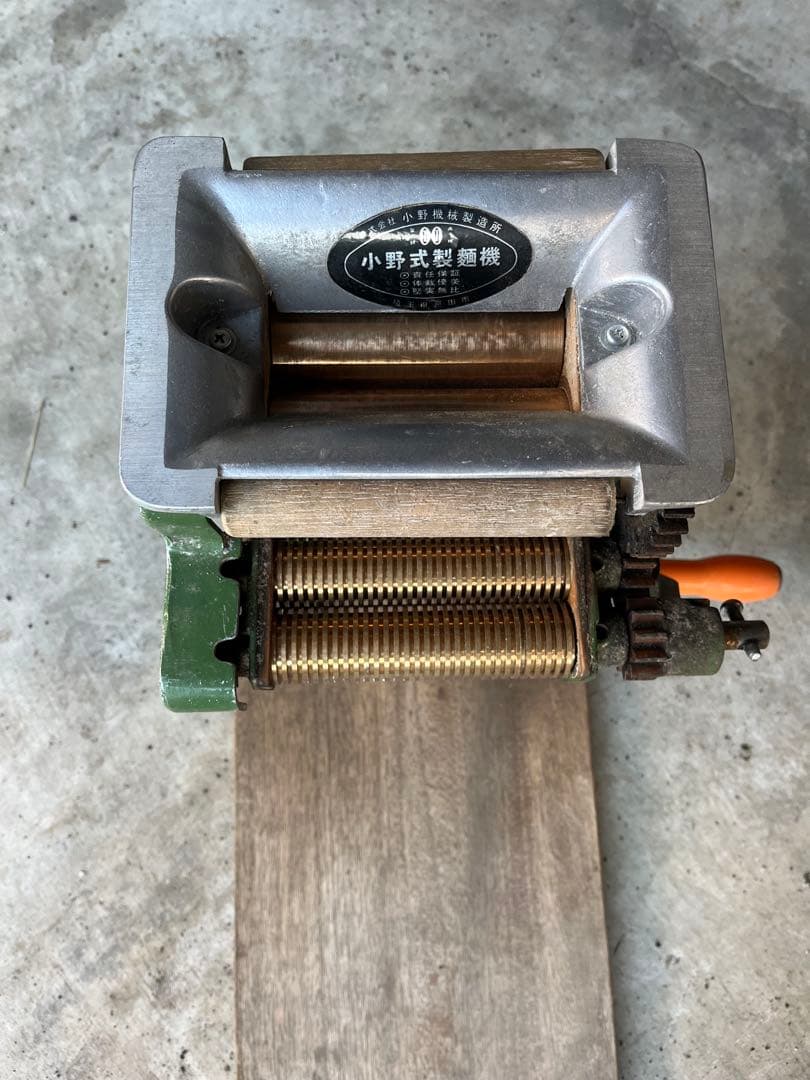 手動製麺機 小野式