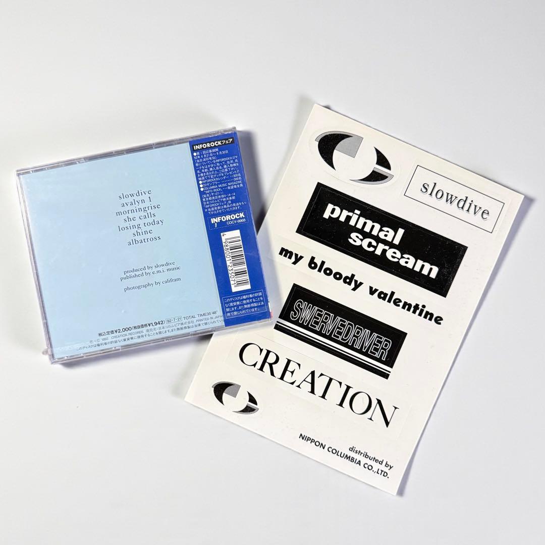 Slowdive Blue Day旧規格新品未開封CD