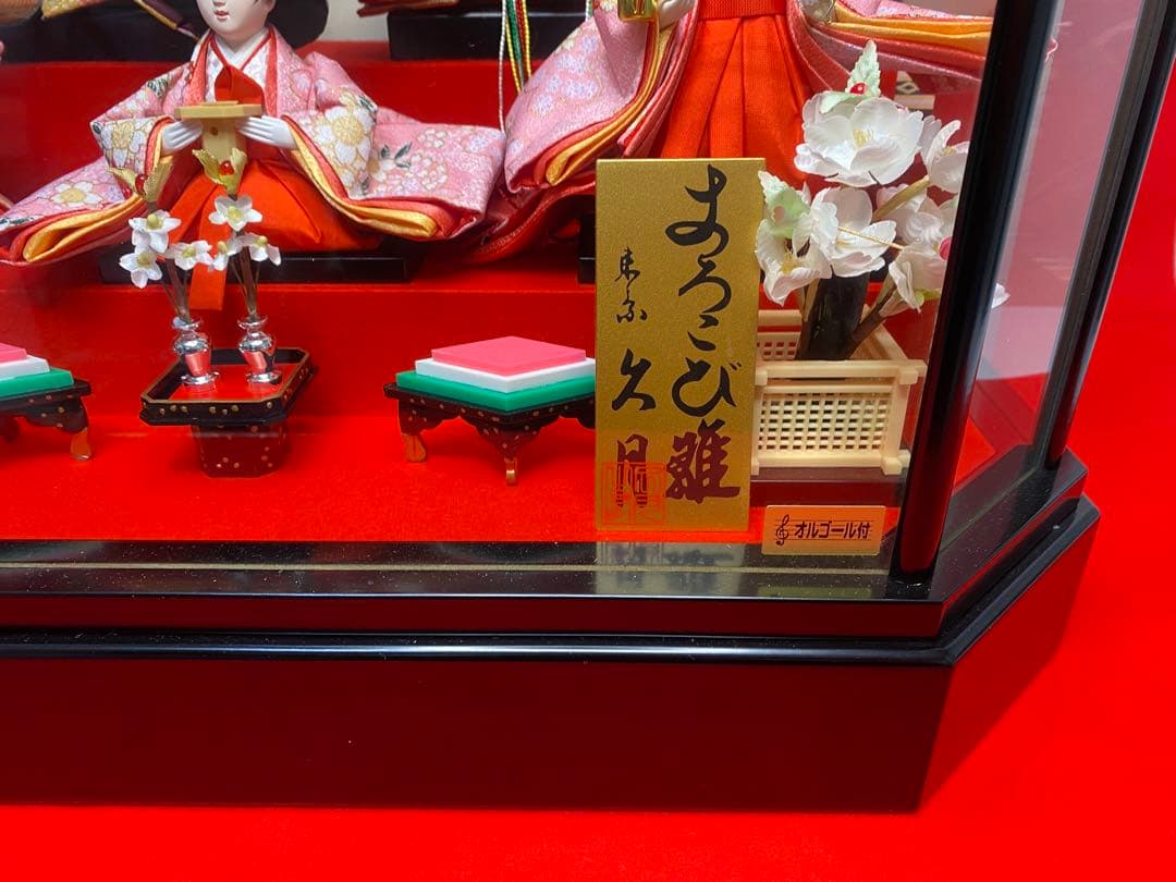 東京久月　雛人形親王五人飾りガラスケース入・間口約５６×奥行約３４×高さ約４４㎝