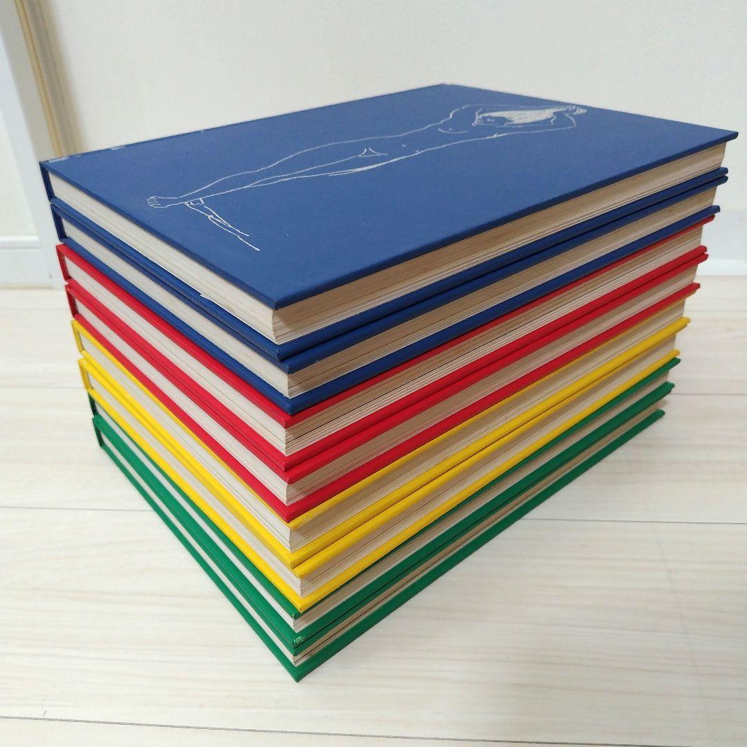 ピカソ全集 1巻〜8巻セット（全巻） 講談社