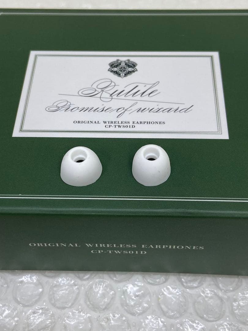 ⚫︎ ONKYO ワイヤレスイヤホン 魔法使いの約束　南の国 ルチルモデル