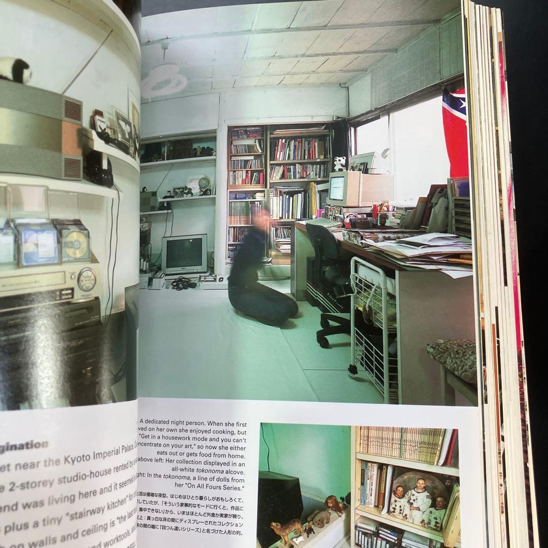 賃貸宇宙　UNIVERSE for RENT / 都築響一　B90