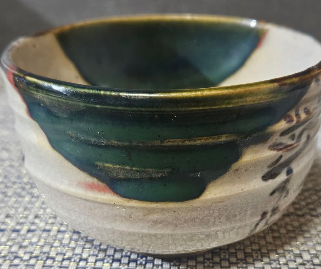 【時代古作品❗】明治時代頃　古織部　鉄絵織部釉茶碗　小服茶碗　旅茶碗　野点茶碗