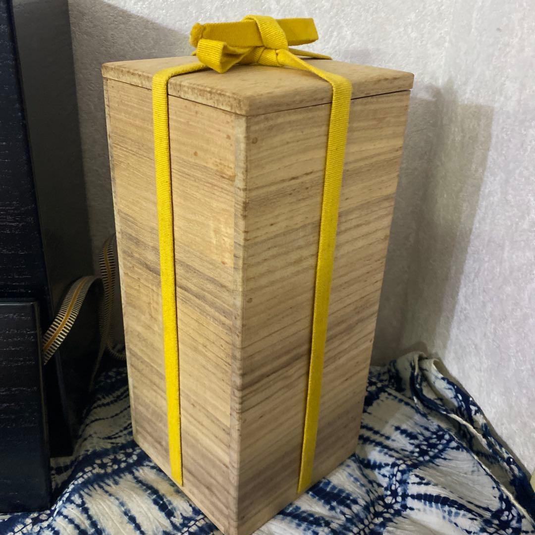 人間国宝　藤原啓　備前　花入　花瓶　二重箱