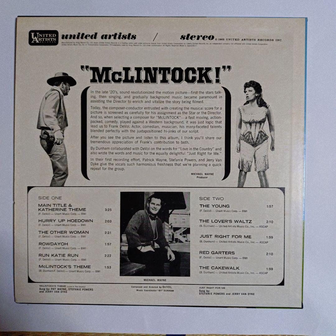 【サントラショップSUMIYAの名盤復刻シリーズ】限定発売レコード5枚セット