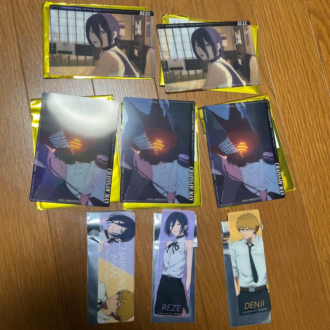 ポ*ト様 チェンソーマン まとめ売り　一番くじ　映画特典　など