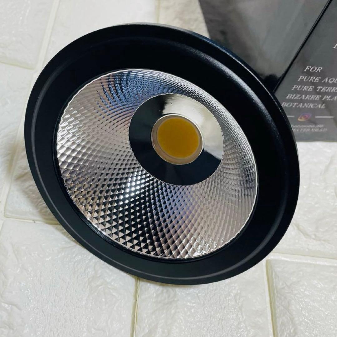 ADA AMATERAS LED LIGHT 水草用ライト　植物用ライト　A