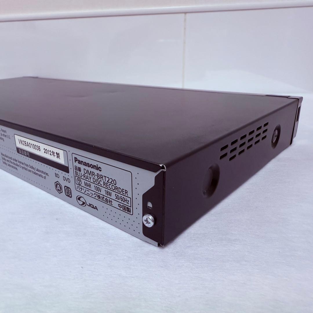 Panasonicパナソニック DMR-BRT220 DVDレコーダー　動作良好