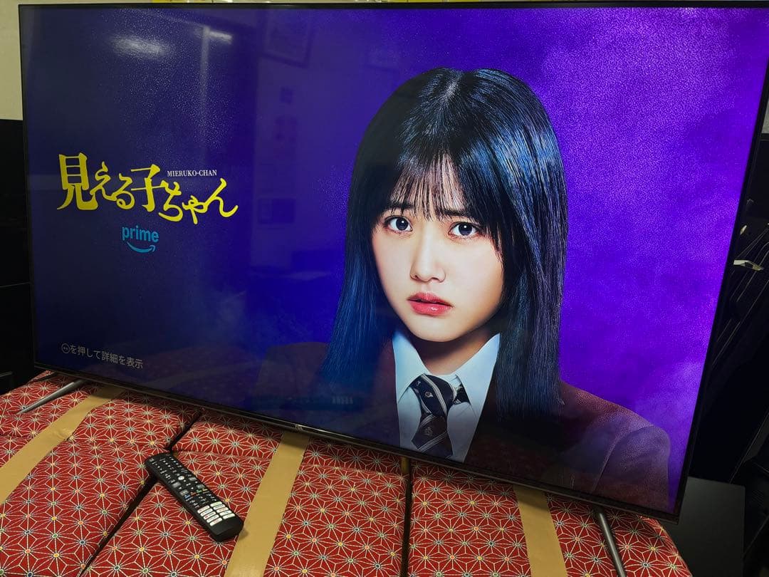 TCL 55インチ テレビ Google TV スマートテレ2023年製