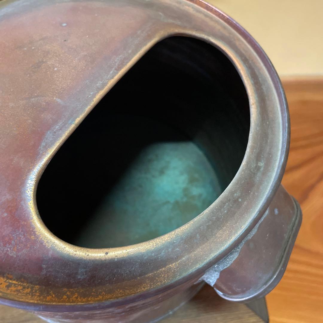 根岸産業「銅製 長竿如雨露４号」【昭和レトロ】