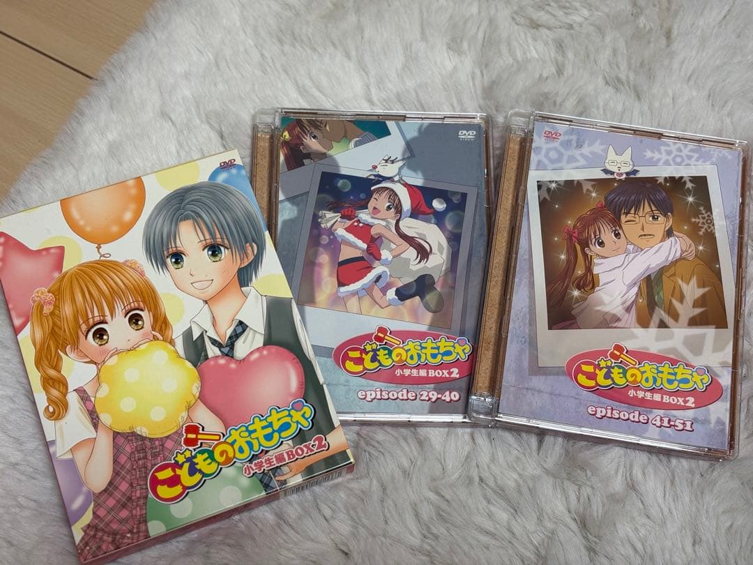 【全巻コンプリート】こどものおもちゃ DVDコレクション 全巻セット