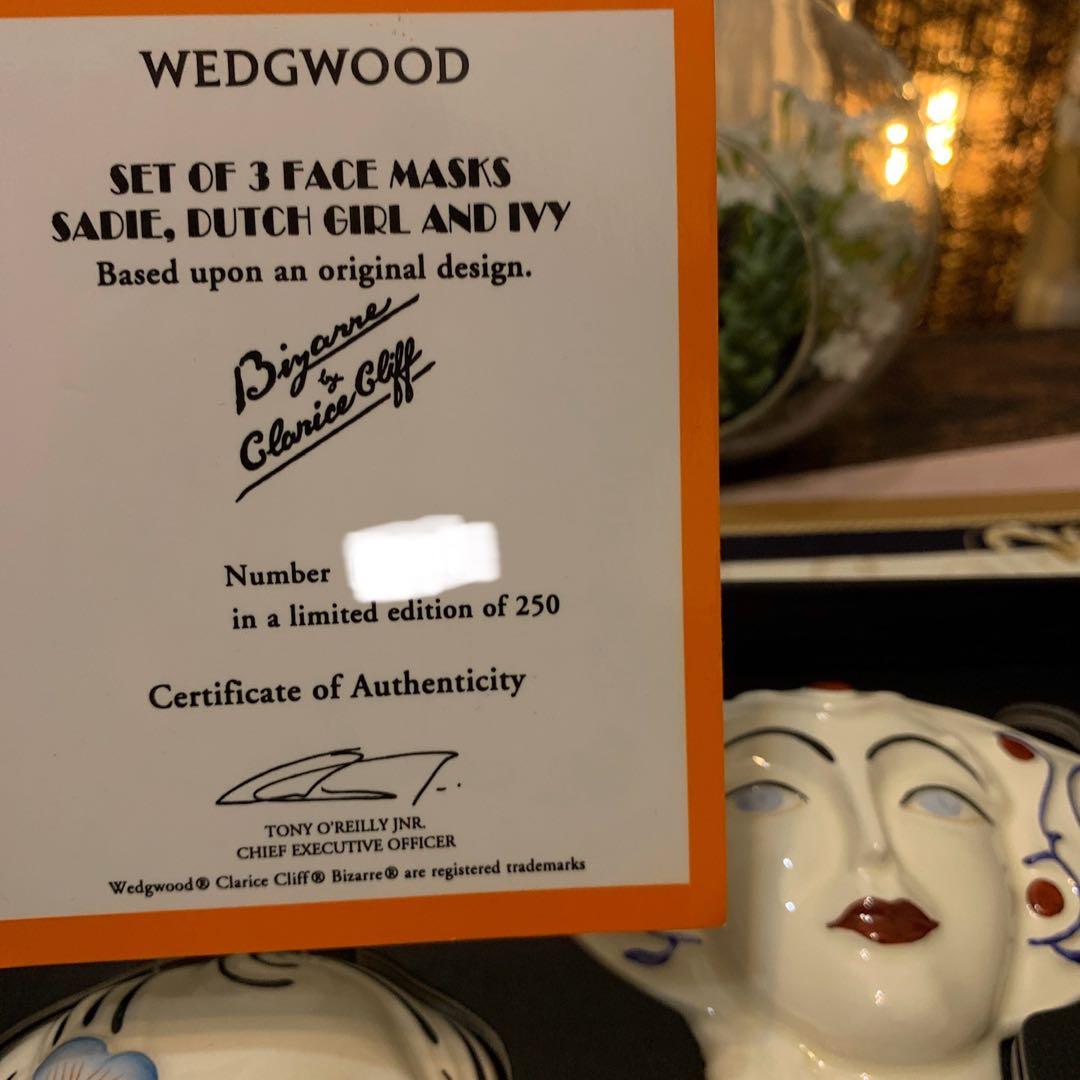 希少　世界限定生産品　ウェッジウッド クラリスクリフ　フェイスマスク　おまとめ