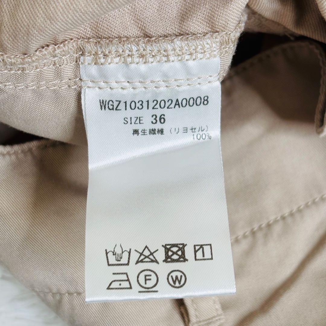 ウィムガゼット リヨセルウォッシュカーゴパンツ ベージュ 36 2023年モデル