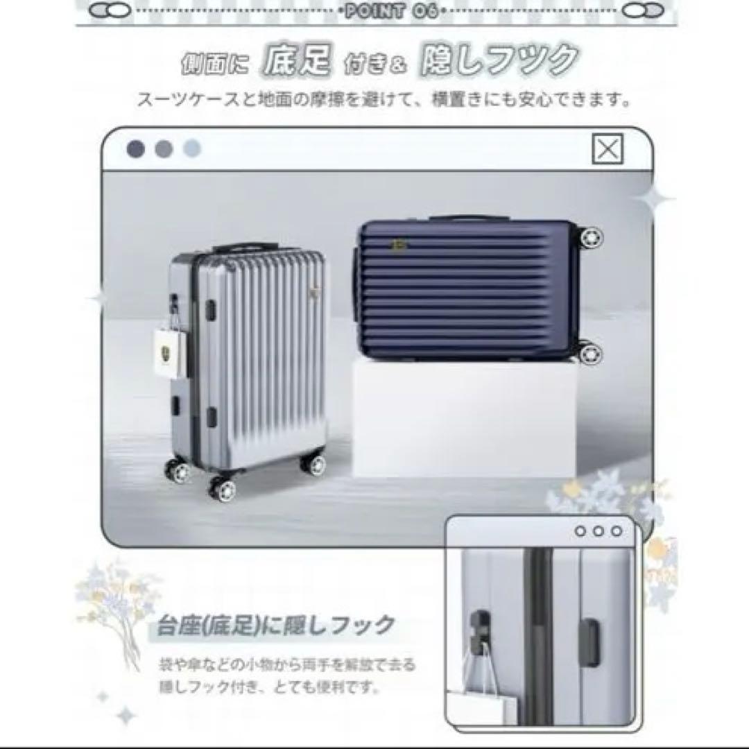 New Trip ミッドナイトグリーン スーツケース S