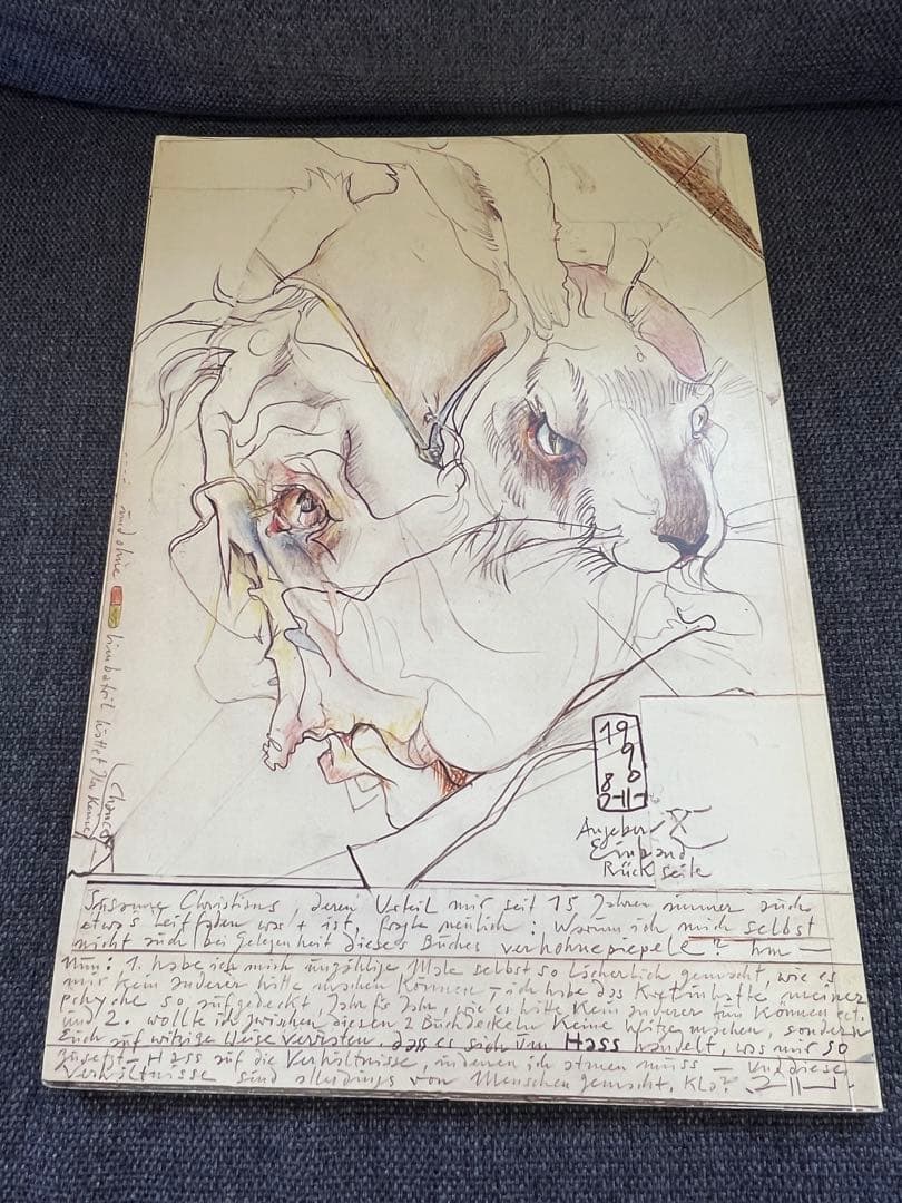 ヤンセン画集 Janssen Angeber 1982年初版 アート本　デザイン