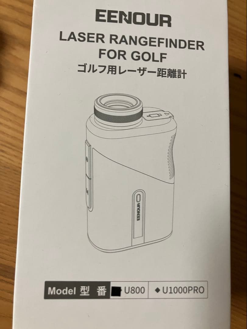 EENOUR レーザー距離計 U800