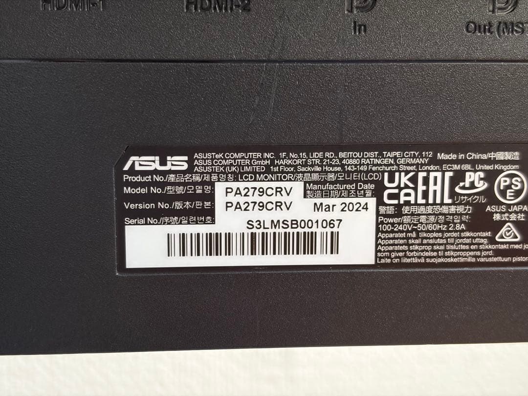 ASUS ProArt 4K 27インチ PA279CRV モニター 美品