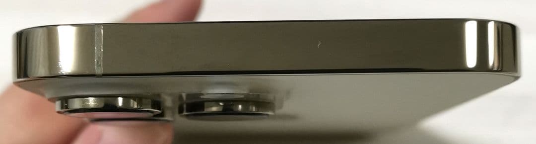 iPhone14 Pro Max (MQ9D3J/A) 256GB ゴールド