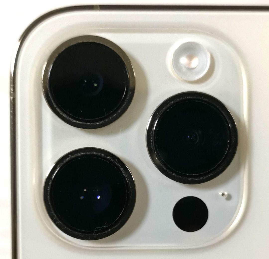 iPhone14 Pro Max (MQ9D3J/A) 256GB ゴールド