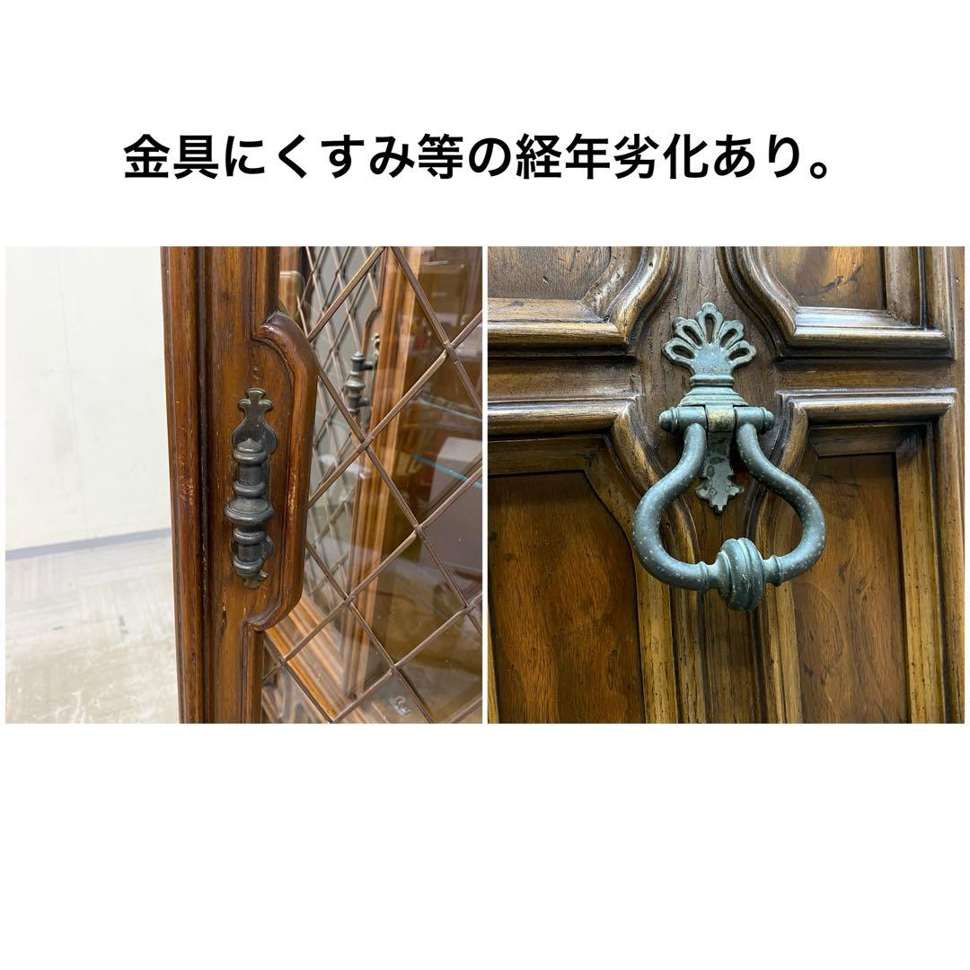 DREXEL ドレクセル キャビネット コレクションボード カップボード 飾り棚