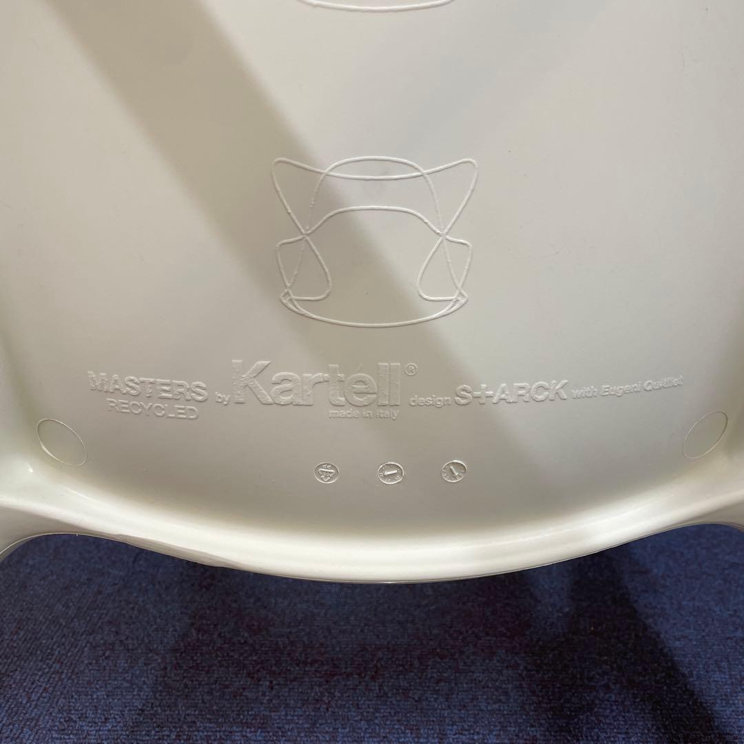 Kartell Milanoカルテル　マスターズチェア　ホワイト2