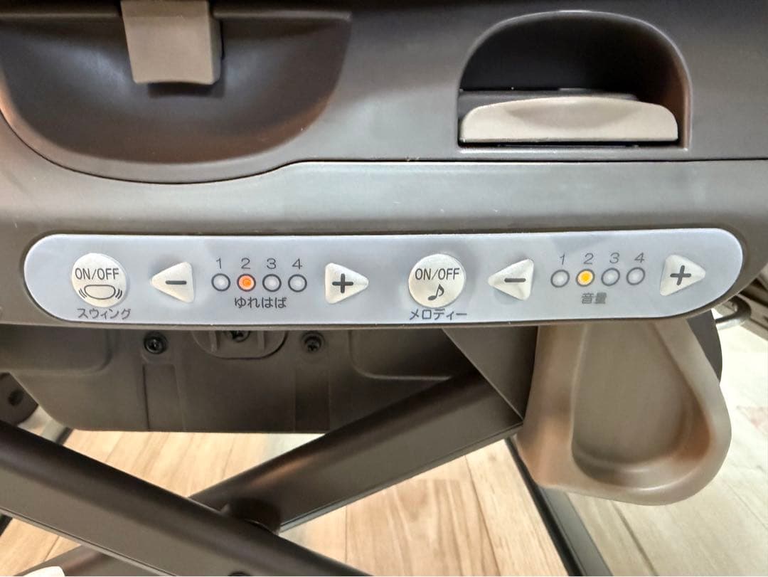 コンビネムリラBEDi Long