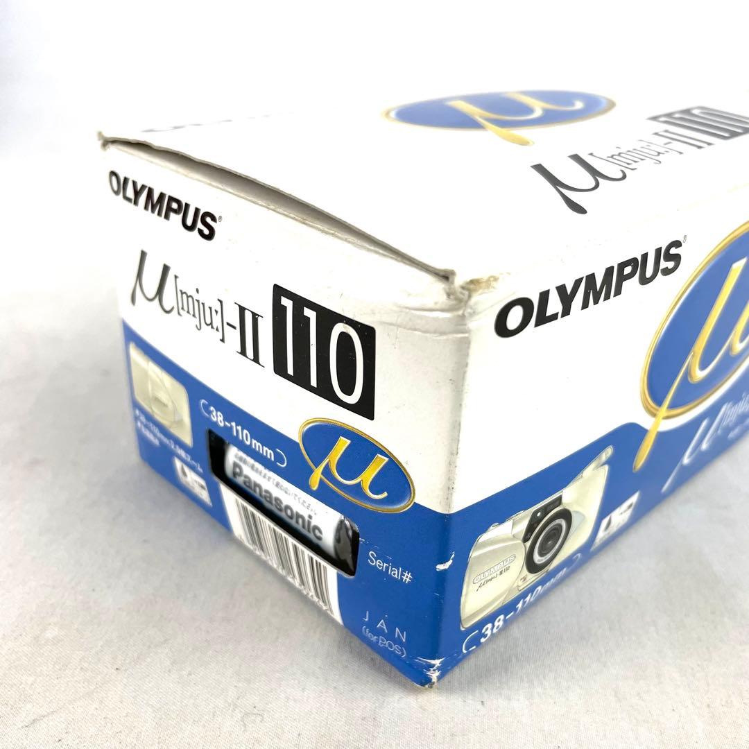 オリンパス μ[mju:]-ii 110 ミュウ ツー フィルムカメラ