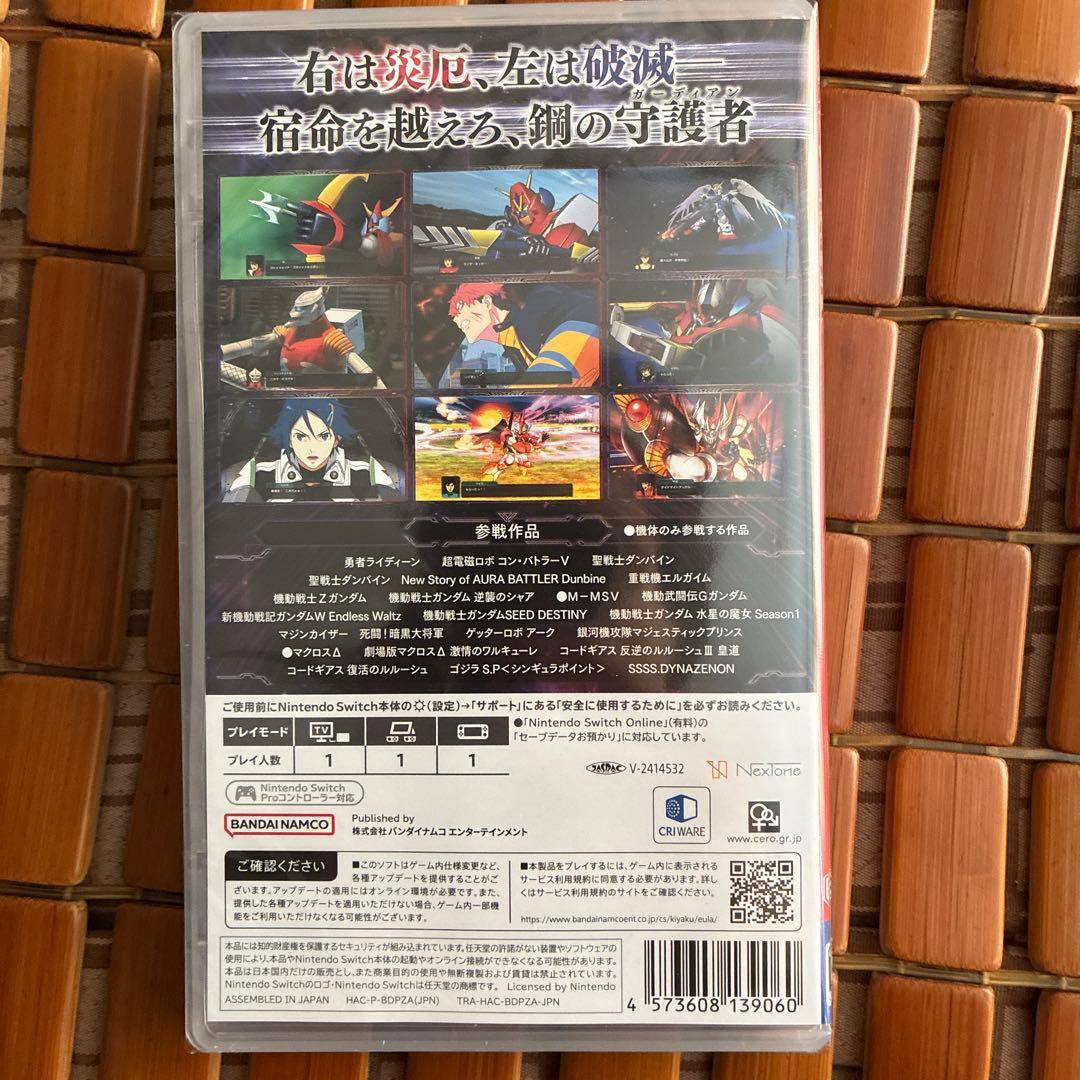 スーパーロボット大戦Y 新品未開封