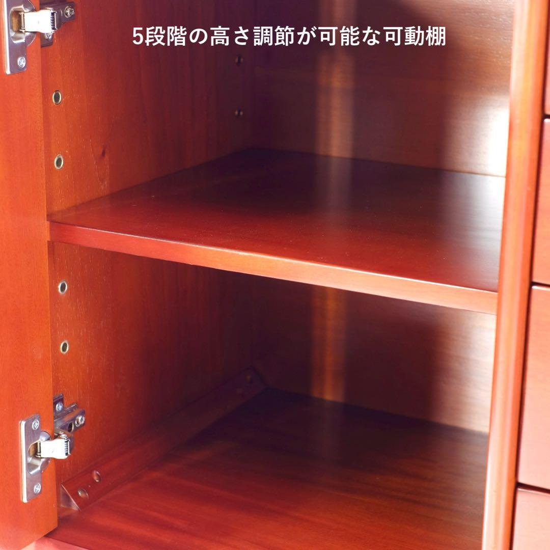 H 新品 北欧 80cm キャビネット リビングボード 収納